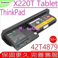 Lenovo電池(原裝)-聯想 X220T，X220，X220i，0A36285，0A36286，42T4882，52+