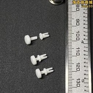 尼龍鉚釘M3M4燈條鋁基板LED塑料卡釘膨脹子母扣風扇鉚釘卡扣按壓