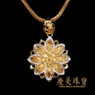 【Perai Mega Jewellery】Loket Emas 916 Bunga Raya Emas 916 Tulen Loket 916 Tulen Emas 916 Bajet