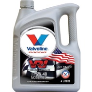 Valvoline VR1 Racing High Performance Fully Synthetic Car Engine Oil (4L) SAE 15W-40