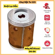 Diesel Engine Oil Filter D6-D8