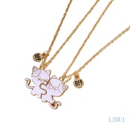 LIDU1 2Pieces Cats Friendship Necklace Set Pendant Necklace Couples Necklace Set Fashionable Necklac
