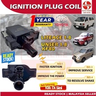 S2U Car Ignition Plug Coil Toyota Liteace 1.8 Unser KF80 Spark Coil Plug Kereta IC-90919-02197