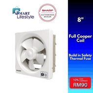 Sharp High Air Volume Exhaust Fan (8") GVE80W / (10") GVE100W / (12") GVE120W