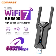 COMFAST WiFi7 USB WiFi Adapter BE6500 USB3.0 Wireless Network Card 5G/6G wifi 7 Receiver 802.11be Dr
