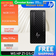 HP | Hp Z1 Workstation G1I C2Be6Pt Final 2.03 Million /U7-265 (16Gb/512Gb/500W/Wifi7/Win11Pro)