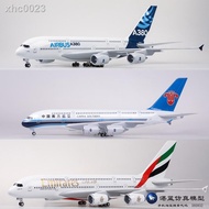 1: 200 Assembled South Airlines A380 Simulation Aircraft Passenger Aircraft Model Union Emirates Aus