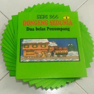 Seri 366 Dongeng Sedunia