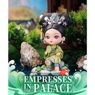 Koitake Art Toys x Empresss in the Palace Series - Vol 2
