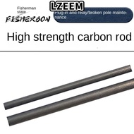 LZEEM road fishing rod, broken knuckle insert modified broken rod repair solid carbon rod,  fishing 