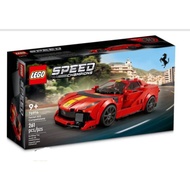 (STT) LEGO® Speed Champions Ferrari 812 Competizione (76914)