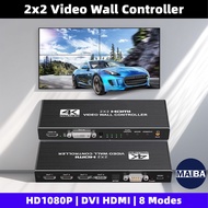 2x2 Video Wall Controller Processor 1x2 1x3 1x4 2x1 3x1 4x1 4K DVI HDMI video wall controller TV Vid