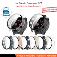 Shopdodi Case For Garmin Forerunner 970 (FR970) Shockproof With Glass Film Close Over The Dial