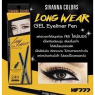 SIVANNA COLORS Long Wear Get Eyeliner Try Gel – HF777