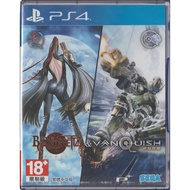 [USED] PS4 BAYONETTA & VANQUISH (R3 ENGLISH + CHINESE LANGUAGE VERSION)