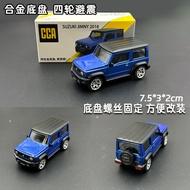 Bộ Sưu Tập Mô Hình Xe BMW M4 CCA1:64 Bằng Hợp Kim Audi Cho Bé Trai Đồ Trang Trí Bàn Làm Việc Xe Thể