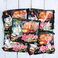 Korean Spicy Black Soy Noodle Samyang - 140g