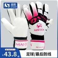 goalkeeper gloves gloves glove goalkeeper Goalkeeper Gloves Football Gloves Goalkeeper Gloves Childr