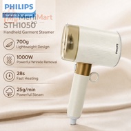 MiniMart SG Philips Handheld 1000W Garment Steamer | Foldable Handle | 100ml Detachable Tank | 2Y SG