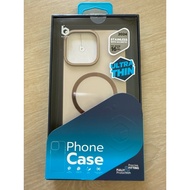 Blue Box Phone Case