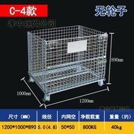 Warehouse Cage Foldable Storage Cage Warehouse Cage Iron Frame Butterfly Cage Logistics Trolley Turn