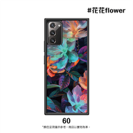 80171 Samsung Galaxy S20FE 印花手機殼 #花花系列 手機保護殼 防摔保護殼 印花保護殼 蘋果手機殼 精準貼合 輕巧纖薄設計