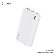 OUKU J42 แบตสำรอง 10000 MAH Smart chip safer fart charging POWER BANK มีมอก. พร้อมส่ง