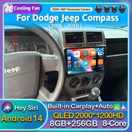 Android 14 Carplay Auto WIFI For Dodge Caliber Jeep Compass 1 MK Patriot 2006-2010 Car Radio Multime