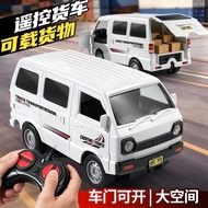 Simulation Remote Control Car Toy Suzuki mini RC Microcard Wuling Drift Hongguang Small Truck Childr
