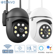 4MP 5G WiFi ไอพีกล้องมี Alexa 5X ซูม PTZ สีกล้องวงจรปิดการมองเห็นได้ในเวลากลางคืน Ai การตรวจจับมนุษย์กล้องวงจรปิด CCTV ความปลอดภัยในบ้าน
