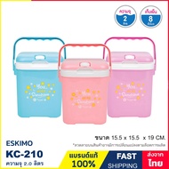 2 Liter Water Bottle Ice Bucket Keep Cool For 8 Hours With Handle And Tube Slot Eskimo Brand Model K