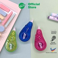 [MY][ECOM][SINGLE] ELITE Japanese Correction Tape 5mmX5M | [CTJ]