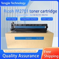 Suitable for Ricoh M2700 drum unit M2701 IM2702 photosensitive drum component