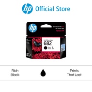ตลับหมึกปริ้นเตอร์ HP 682 Original Ink Advantage Cartridge - HP Deskjet: 6075 - 6475 - 4176 - 2335 -