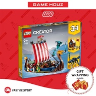 LEGO Creator 3in1 Viking Ship And The Midgard Serpent (LG31132)