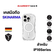 LAUT Casing for iPhone 16 Plus (6.7 inch) Pop Lume- Crystal Clear