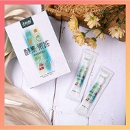 YANGSEN AIPIAOPIAO Fruit Enzyme Jelly 养森 爱飘飘 Ai Piao Piao