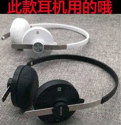 SONY/索尼SBH60耳機套SBH60耳機替換耳罩海綿套耳綿保護套