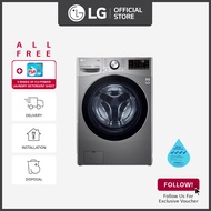 [Bulky] LG F2515RTGV 15kg Washer + 8kg Dryer AI Direct Drive and TurboWash Technology Front Load Combo + Free Delivery + Free Installation + Free Disposal
