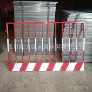 Good News Protection Network Pit Large Quantity Good News Manufacturer Special Offer Ready Stock Pro