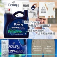 HM043 Downy 保護衣物全天侯防皺柔順劑 (3.4L)🌟現貨🌟