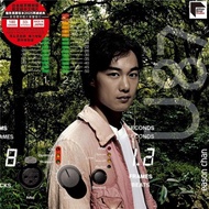 Eason Chan-U87 (Vinyl) (ARS LP)