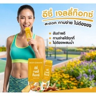 Exp: 06.27 Body Shape Eze JellyTokz Tamarind Plum Flavor 10 kcal 6 Sachets Weight 150 g