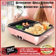 REDBUZZ Electric Cooking Pot Non-Stick BBQ Heating Pan Breakfast Machine Steamboat Rice Cooker Pot B