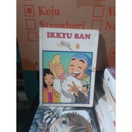 Ikkyu San 4 comic Ikkyu San comic/ vol 4