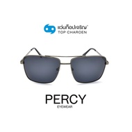 PERCY แว่นกันแดดทรงเหลี่ยม 8282-C2 size 59 By ท็อปเจริญ