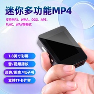 Bluetooth MP3 mini-T7 Card MP3 Lightweight Portable Bluetooth MP4 Music Player