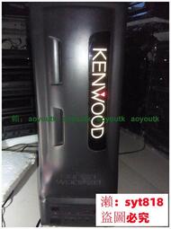 📣乐滋购✅ 誠信賣家💥原裝建伍組合KENWOOD SW-900的低音炮 ，K99 969 959 顏色:黑色