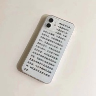 samsung s25 ultra casing s25 ultra casing Calligraphy Samsung S24Ultra Phone Case S25/S21/S23/22/Not