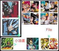 全新 2019年一番賞 龍珠 dragonball  the greatest saiyan J賞 k賞 i賞 e賞 d賞 f賞 毛巾 墨式 file 文件夾 油畫 碟子 碟仔